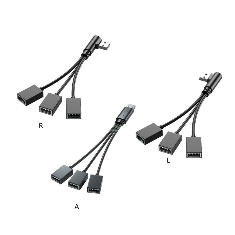 USB , 콺, ÷ ̺ USB ͽٴ 3 in 1 USB ø 